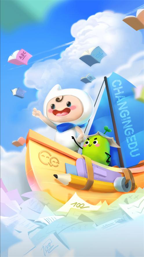 轻轻1对1辅导学生版10.2.7 最新版 v4.1.2