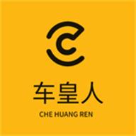 车皇人二手车平台v1.0.4安卓版