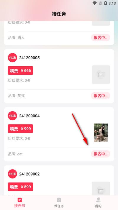 KOS智能助手 KOS智能助手