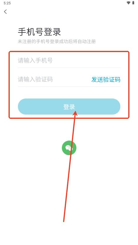 硅碳鼠平台 硅碳鼠平台