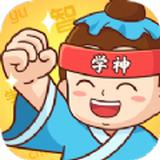 全民学神百科知识