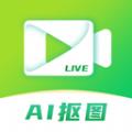 智能播手
