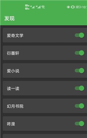 亦搜app官方最新版v1.23.5安卓版 v3.2.2
