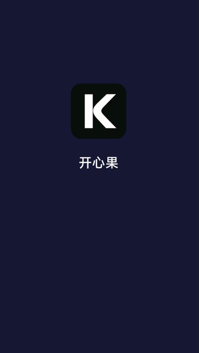 开心果app官方版v1.0.2 安卓版 v3.5.1