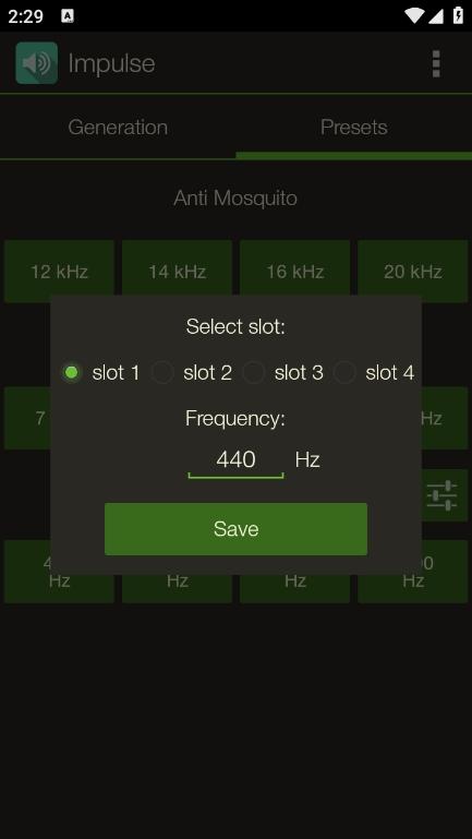 Impulse软件官方安卓版v1.1 安卓版 v3.0.2