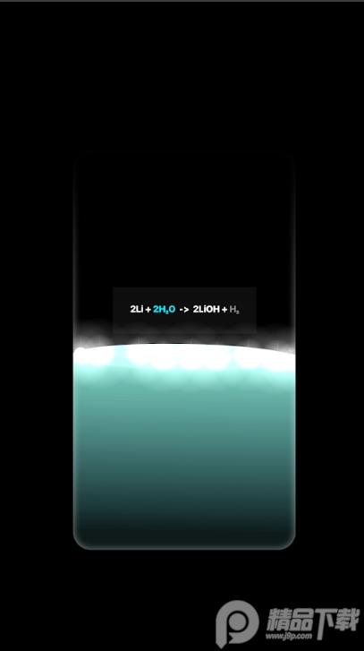 BEAKER烧杯用手机做化学实验软件v30高级专业最新版 v6.2.4