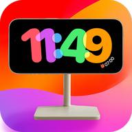 StandByiOS17