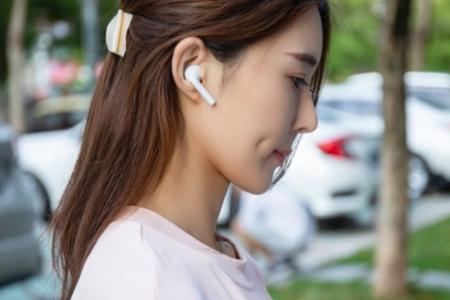 智听app手机最新版