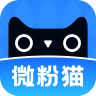 微粉猫app会员版v2.2.4 最新解锁版