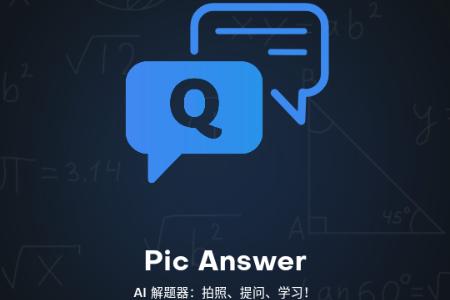 Pic Answer Pic Answer