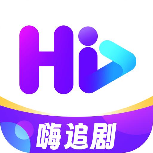 嗨追剧appv1.0.0手机版