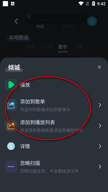 拟声app官方最新版
