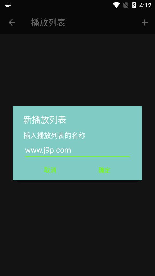 MIDI Clef下载中文版v7.2.4 安卓最新版 v5.3.4