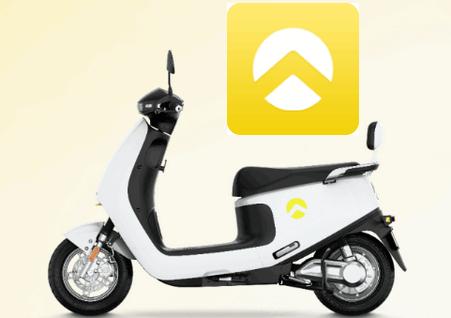 金箭智行app官方版