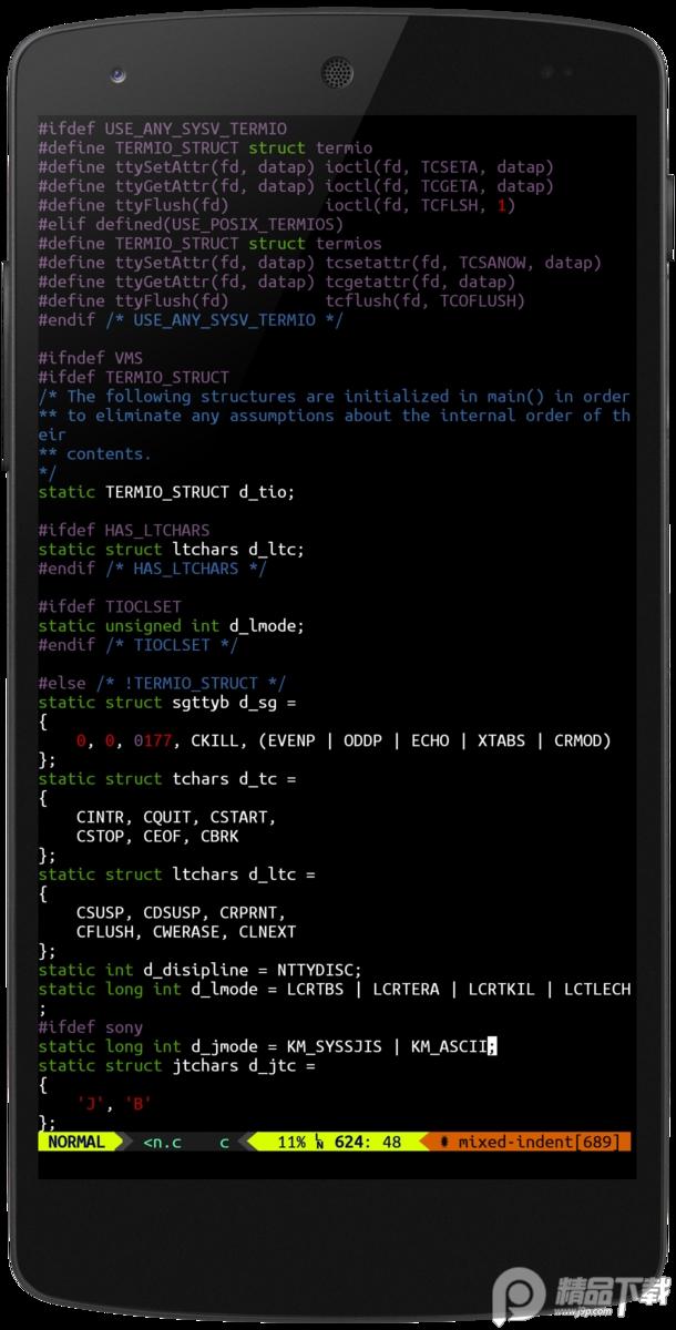 termux手机安卓版(终端仿真应用程序)0.129  最新版 v5.1.4