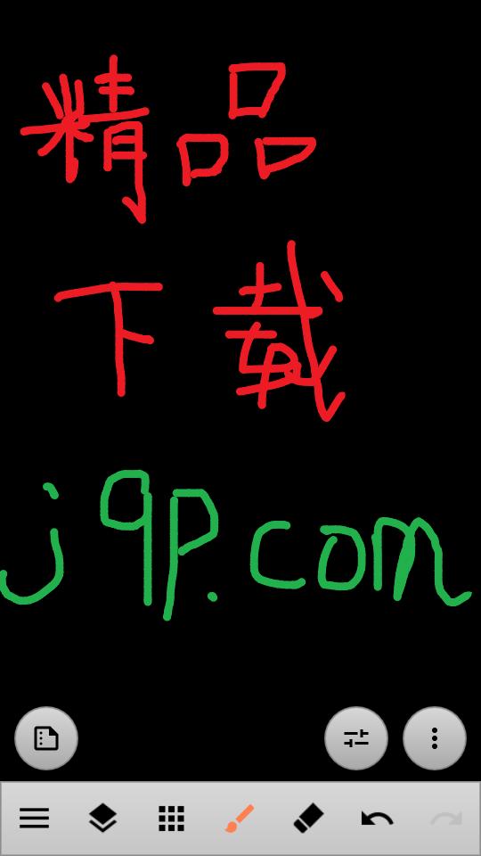 艺术绘画软件(Paint Art)v3.0.2 中文高级版 v5.1.3