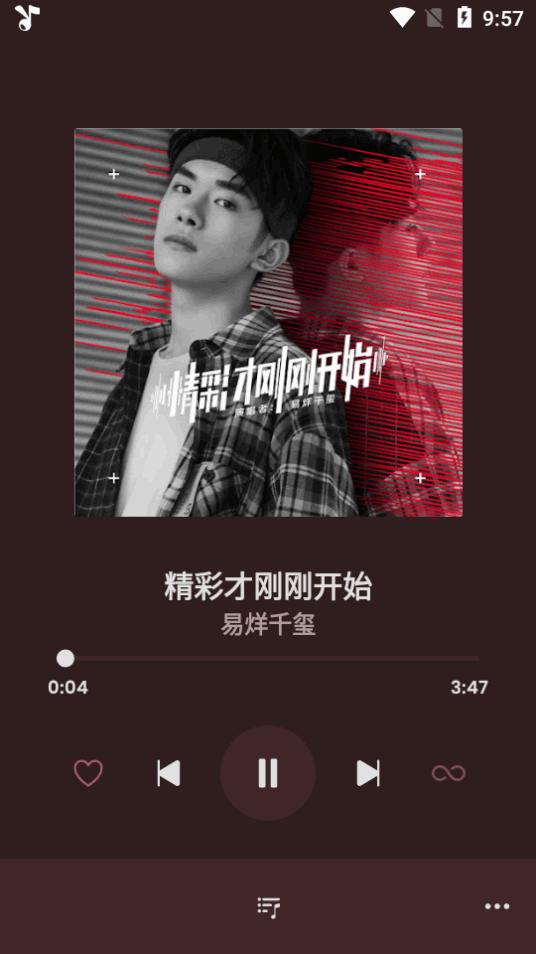 苹果音乐第三方客户端(Apple Music)