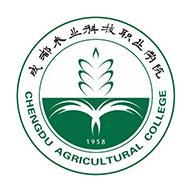 智慧农院app安卓版(成都农业科技职业学院)v1.3最新版