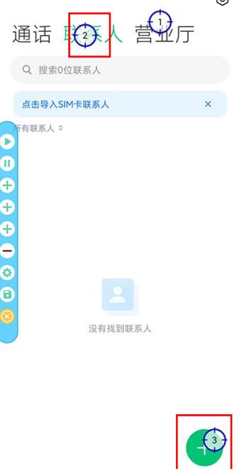 自动化测试仪 自动化测试仪