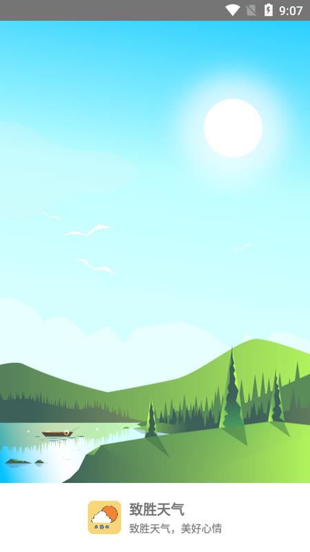 2023-08-20_090713.png