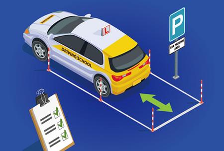浙里学车 浙里学车