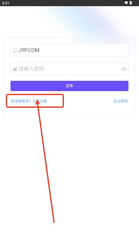 星舰AI大模型太空舱K6