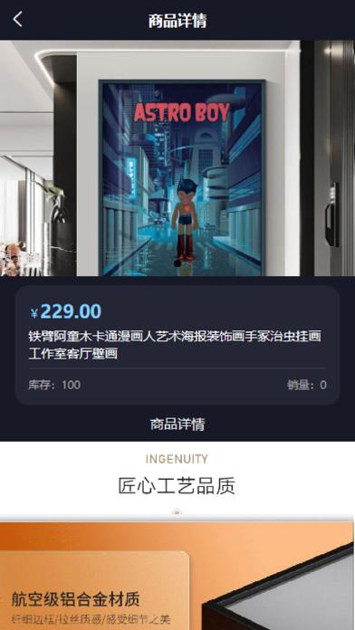 量子宇宙app官方正版v1.2.3最新版 v3.3.2