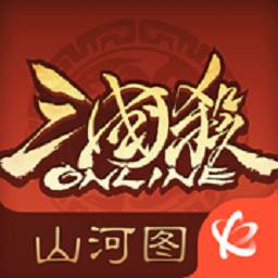 三国杀ol互通版最新版