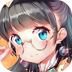 逆转漂流者游戏