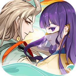 四象物语官方版