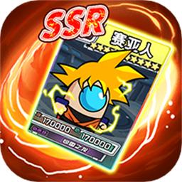 太空人抽卡对决手游