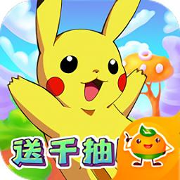 仙境竞技场官方版