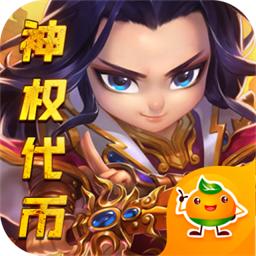 方块创造中文版