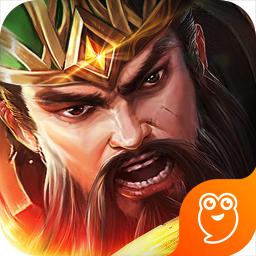 热血三国志ol游戏