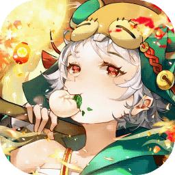 百川铸魂录官方版