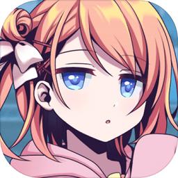 萌娘特工手机版