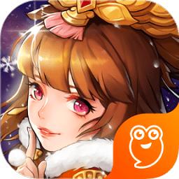 放开那三国手游