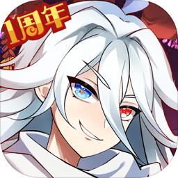 元气封神手游正式版