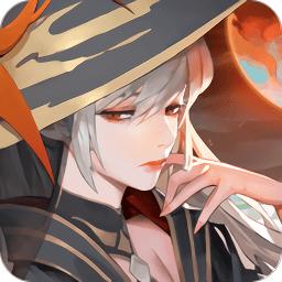 长安百夜行手游