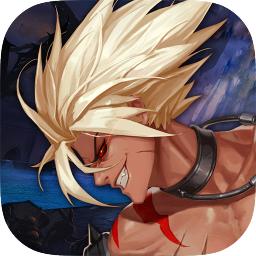 勇闯地下城手机版