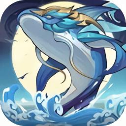 九州异兽记官方版