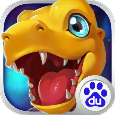 究极数码进化手游