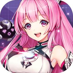 时逆今天也在被迫拯救世界手机版