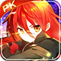 放置觉醒最新版