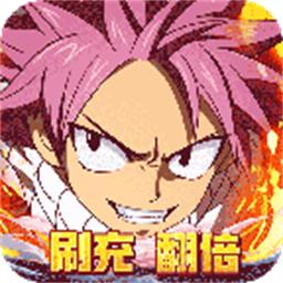 点击冒险之旅官方版