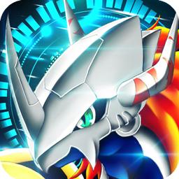 数码超进化满v版