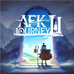 剑与远征2启程官方版(afk journey)