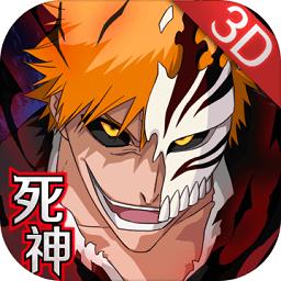 境界斩魂之刃官方版