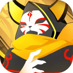 誓灵深渊传说游戏