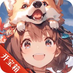 天启圣源手机版